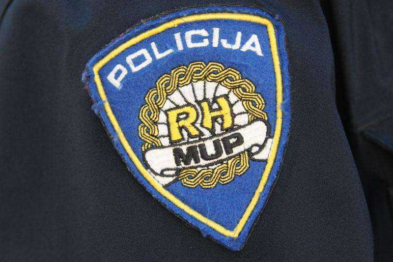 MUP policija
