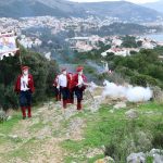 gorica sv vlaha misa 19