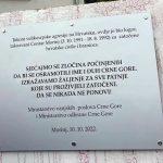 Dobroslavić: Ni jedan hrvatski klub na zahtjev Kotorana ne treba igrati izvan svojih bazena 3 bazen 1