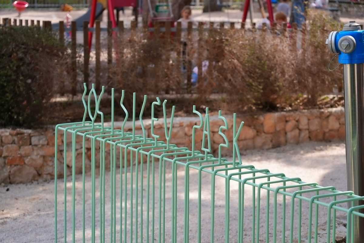 Bogisicev park gradski